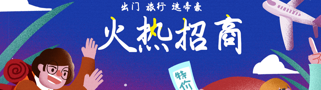 &#26032;&#21033;&#20307;&#32946;