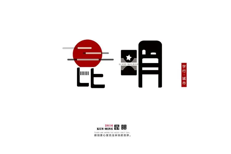 &#26032;&#21033;&#20307;&#32946;