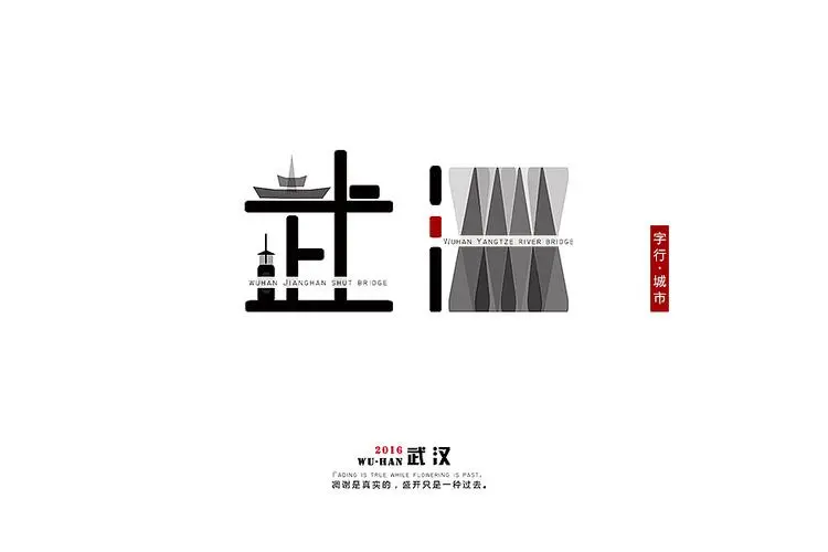 &#26032;&#21033;&#20307;&#32946;